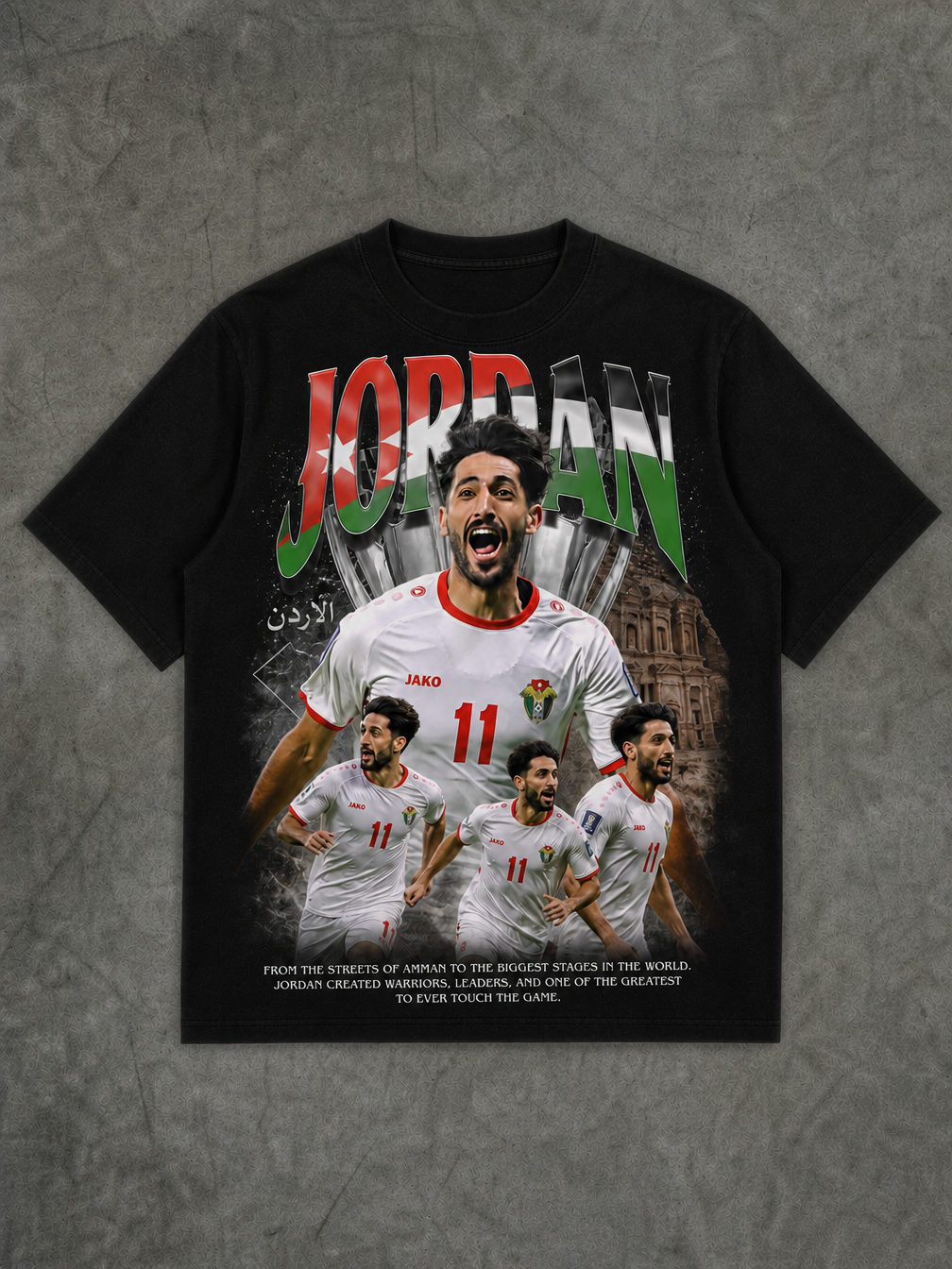 Jordan World Cup T-Shirt - Front Design