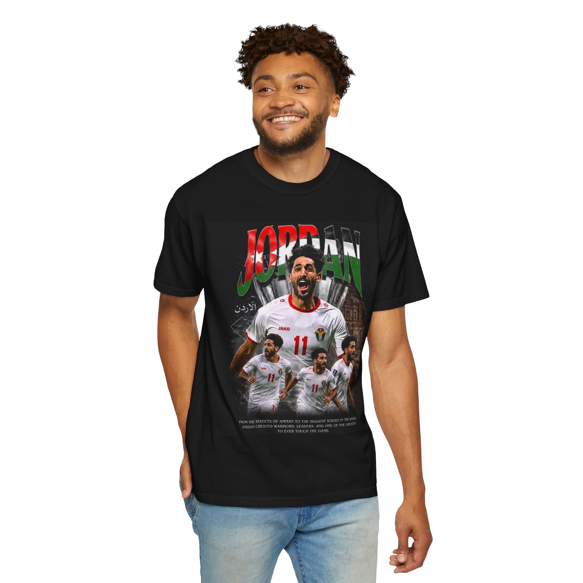 Jordan World Cup T-Shirt - Front Design