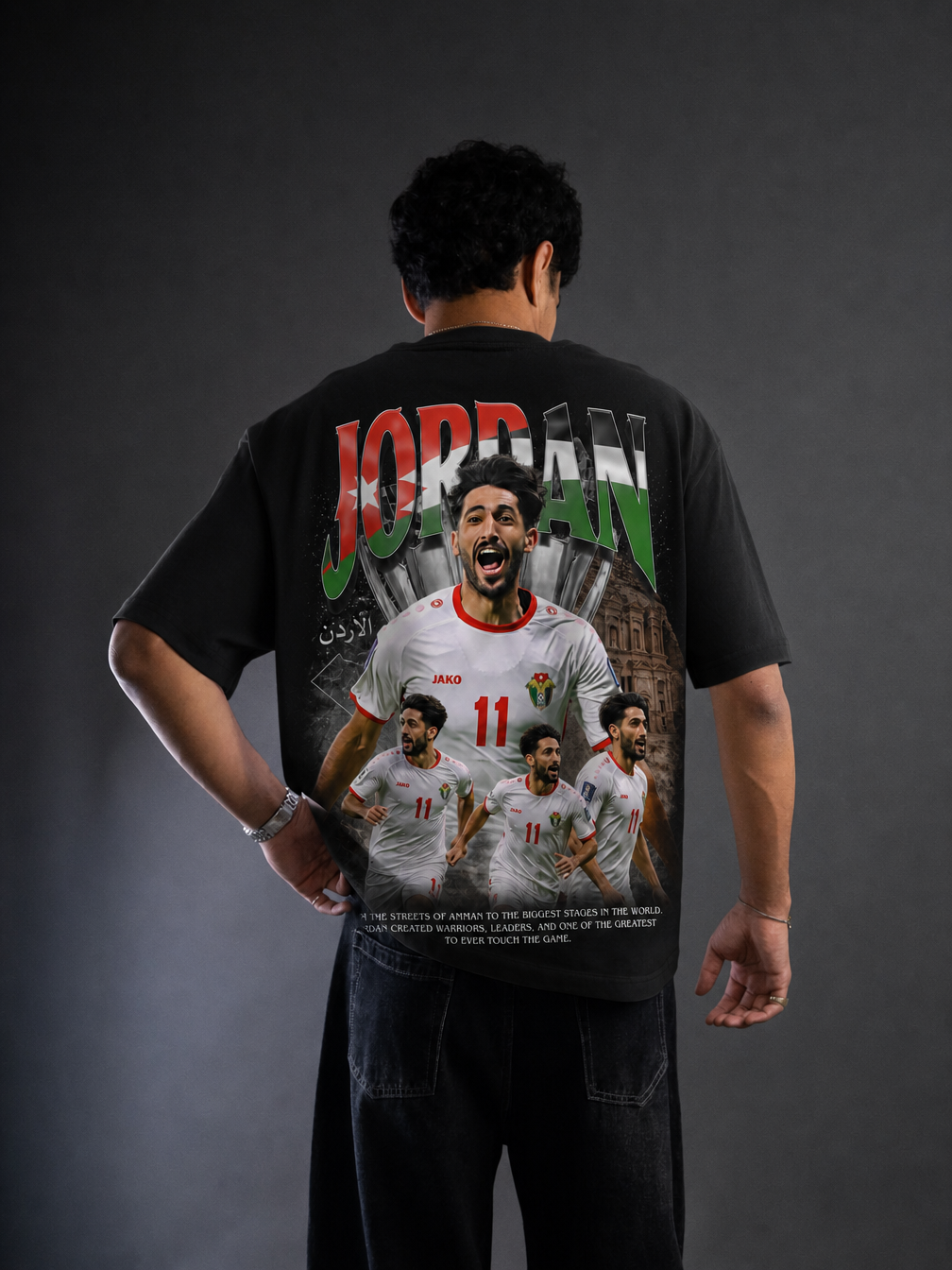 Jordan World Cup T-Shirt - Back Design